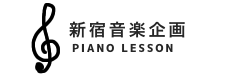 新宿音楽企画